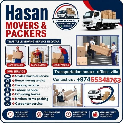 أثاث بويا أوجاد: طقم غرفة نوم، طق