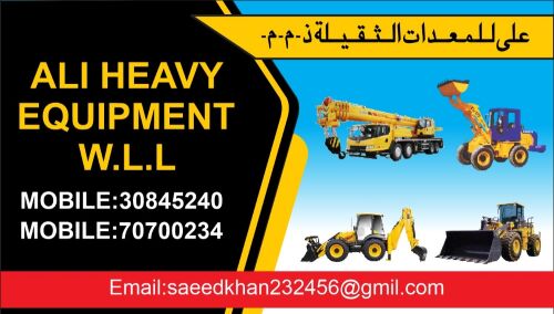 heavy equipment for rent