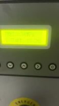 Pressure machine with board