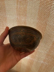 Medicinal Healing Bowl