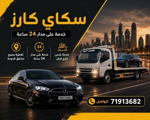 بركدون
