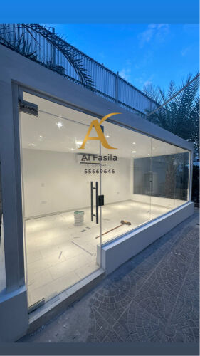 Glass & Aluminium Works Etc.