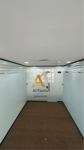 Glass & Aluminium Works Etc.