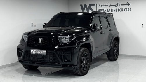 تانك 700