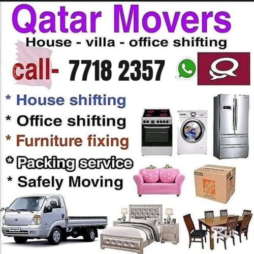 نقل الاثاث والاغراض والمفروشات 