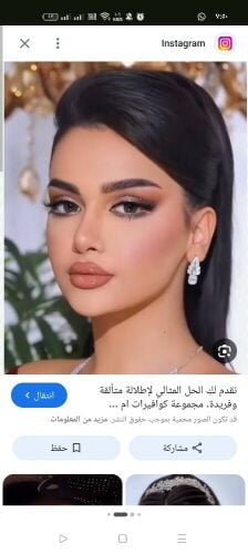 مطلوب عدد ثلاثة كوفيرات فلبينات