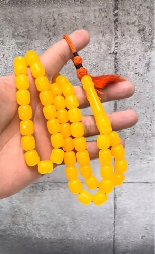 ~للبيع