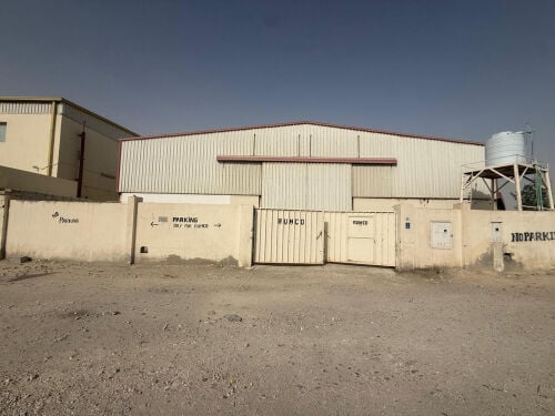 جراج شارع الكراسات