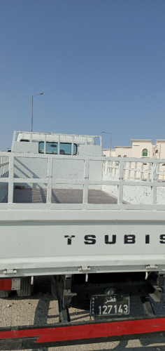 نقل أثاثات