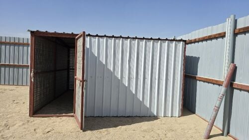 حدادة قطر.غرفة شينكو مع عازل حرار