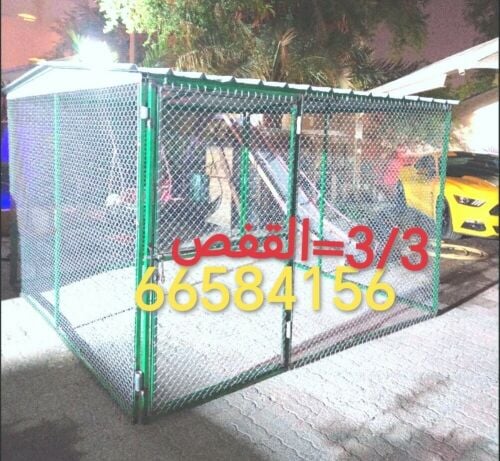 3/3=قفص جاهز