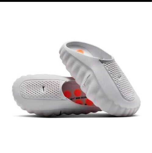 Nike minde