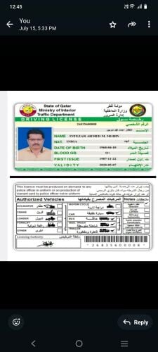 متوفر سائقين