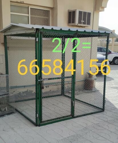 2/2=قفص