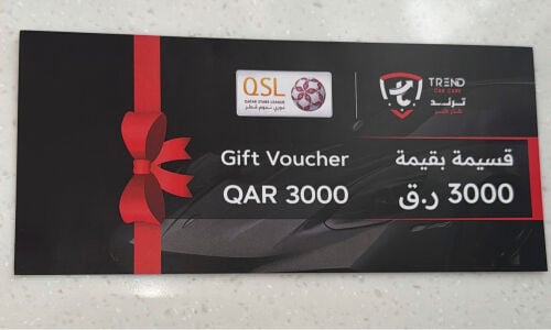 Voucher
