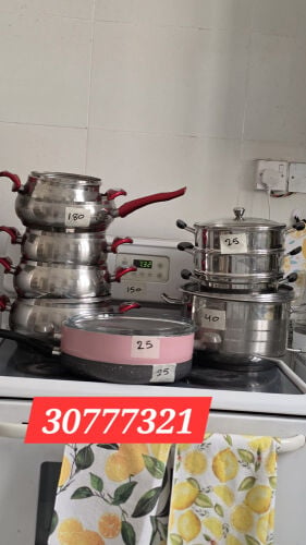 urgent 