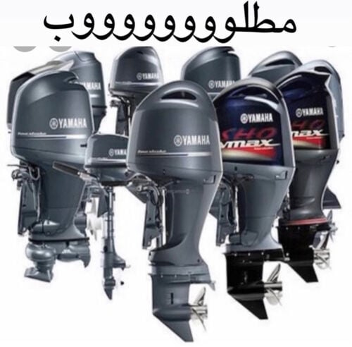 مطلوب مكينه يماها أو سزوكي 115