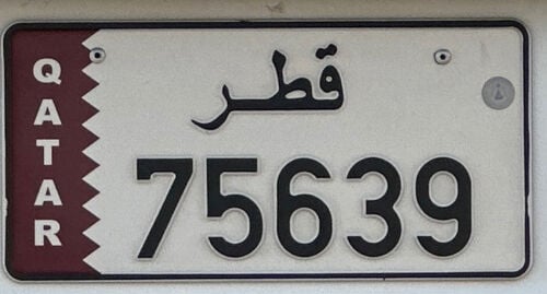 75639 FOR SALE