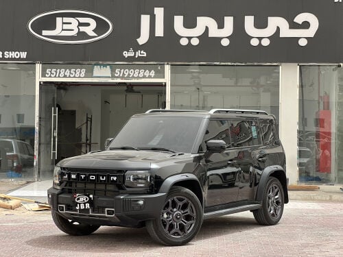 جيتور 2025 وارد الدوحه 