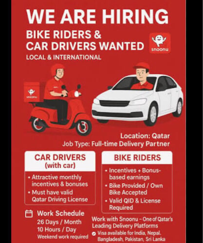 We Are Hiring Drivers Only