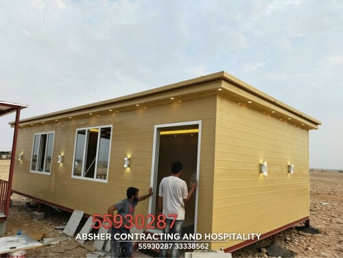 Building mojlish cabin caravan com