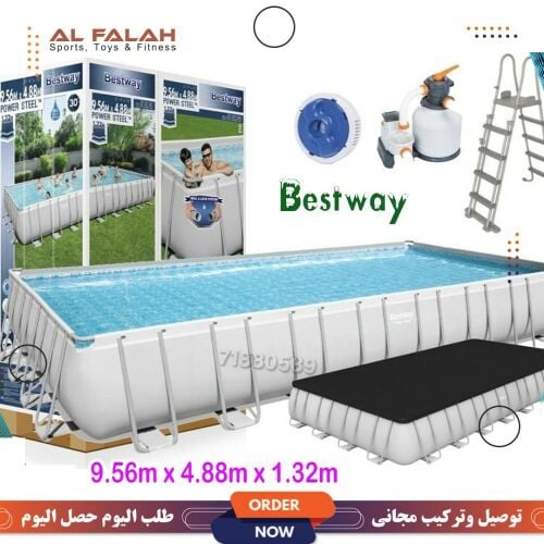 Swimming pool 9 metres
