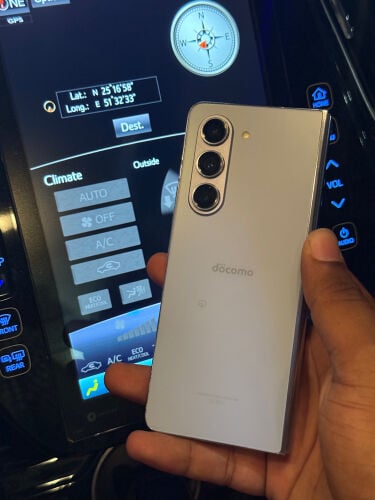 Samsung Z Fold 5 256GB