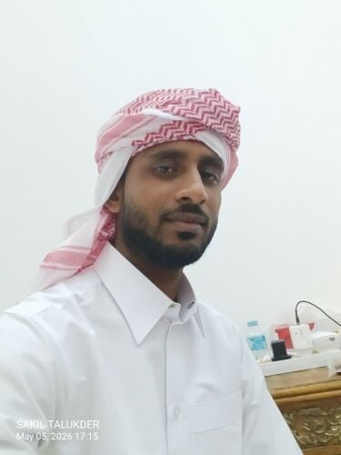 Sakilmiah