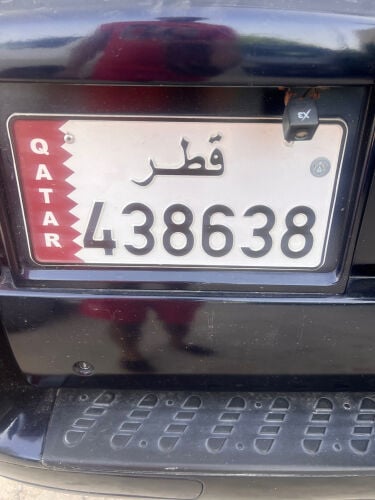 Good Looking Number 