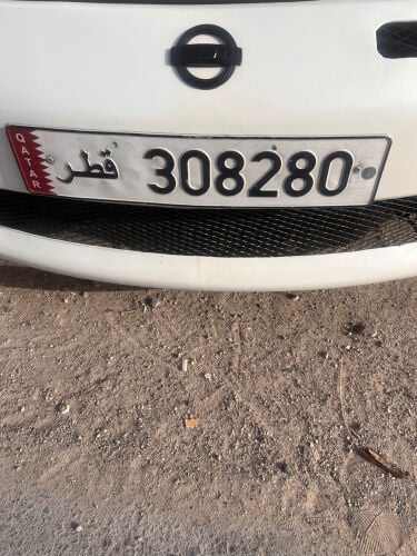 Good Looking Number 
