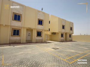 ! residences & Qatarties