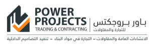 Quantity Surveyor -Forman