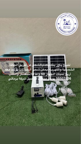 Humidifier tray incubator