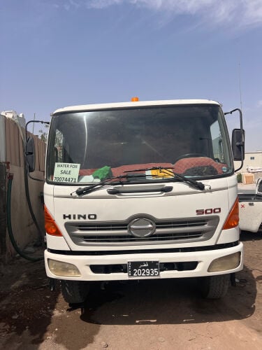 hinu  2012 for sell 