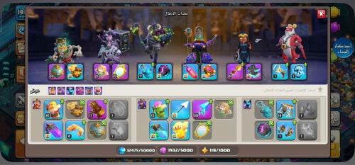 clash of clans 