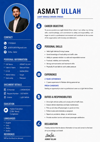 Need a job