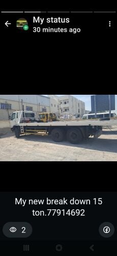 Mitsubishi 15 Ton Breakdown