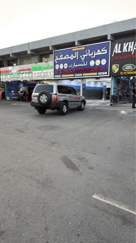 جيكسار 