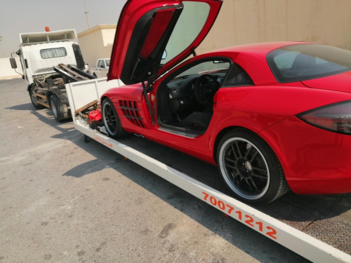 سطحةفل داون لنقل السيارات ودراجات