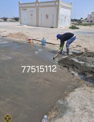 صبيه