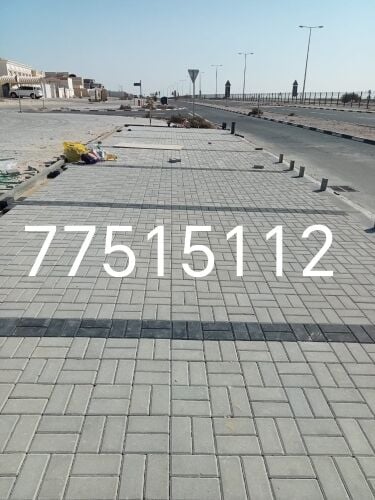 انترلوك مقاولات