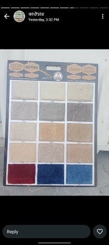 plain carpet