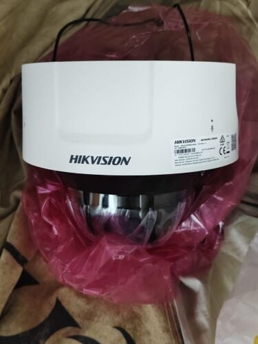 hik vision