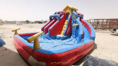 نطاطية مائية للإيجار او للبيع