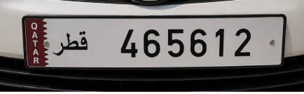 very good number for sale