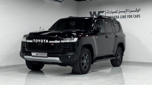 جي ار 2022