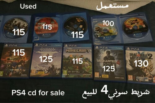 ps4 cd for sale (used)