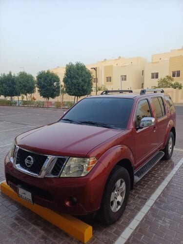 pathfinder