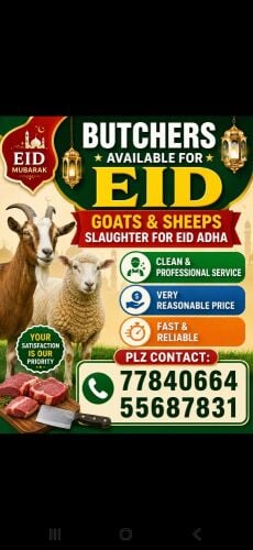 slaughter available at your door