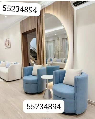 Sofa & chair carpet  barkiya